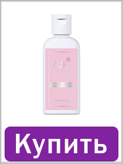 Крем-маска для рук и ногтей TUFI profi PREMIUM Bubble